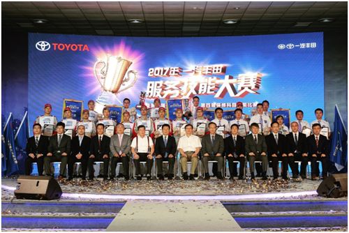 駐馬店廣視網 上海技術賦能本地汽車產業 打造智慧交通新標桿