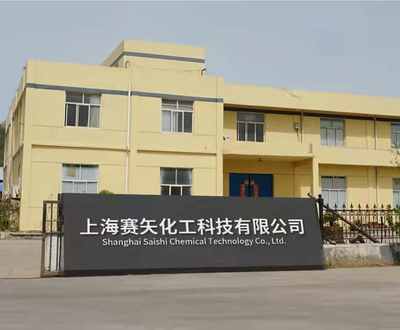 昭通皮革與硅油 優(yōu)質(zhì)產(chǎn)地與上海技術(shù)服務(wù)的完美結(jié)合